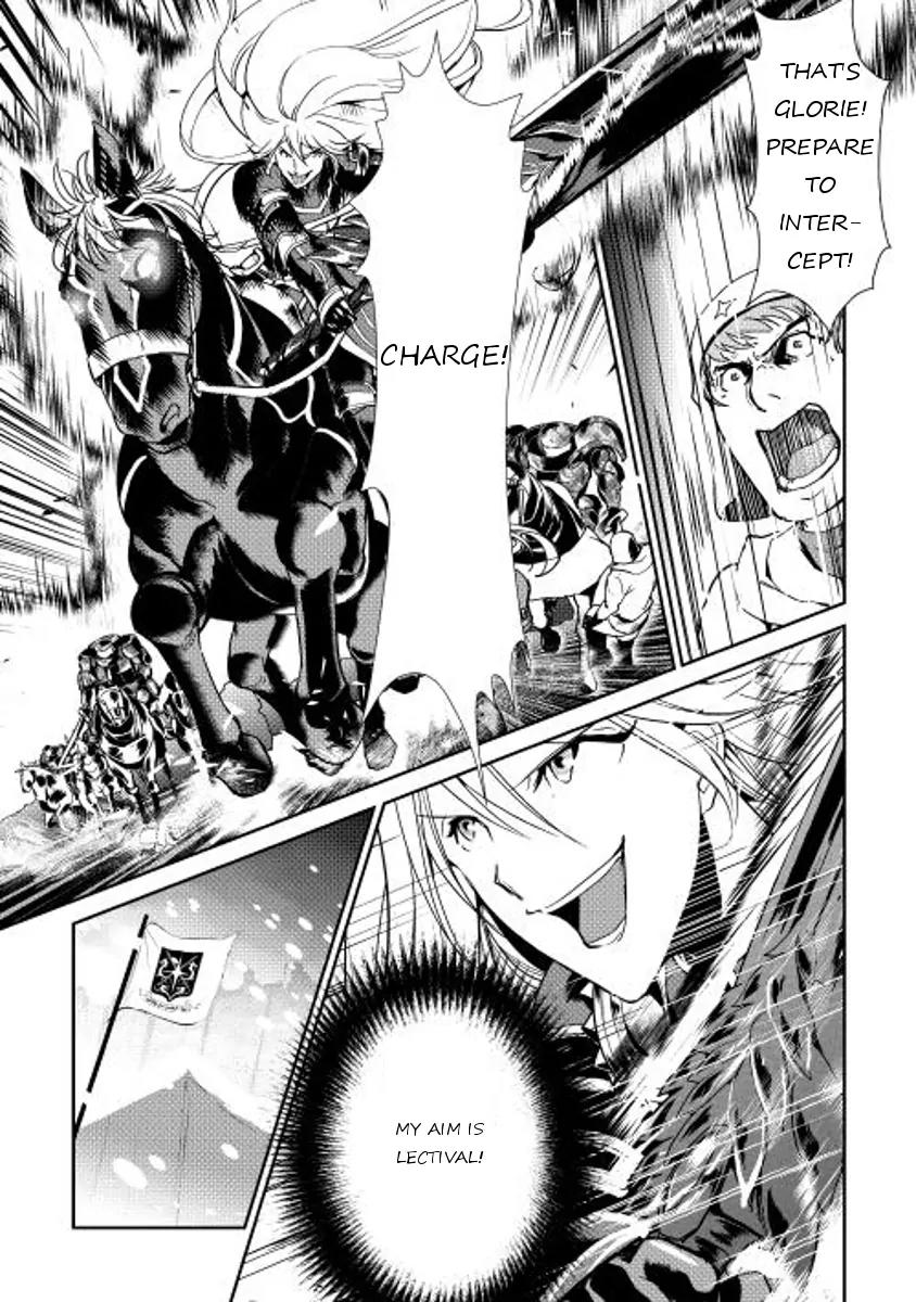 Shiro no Koukoku Monogatari Chapter 31 page 7 - Chapter 31