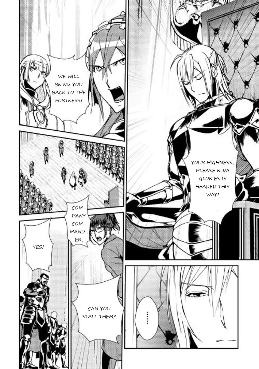 Shiro no Koukoku Monogatari Chapter 31 page 8 - Chapter 31