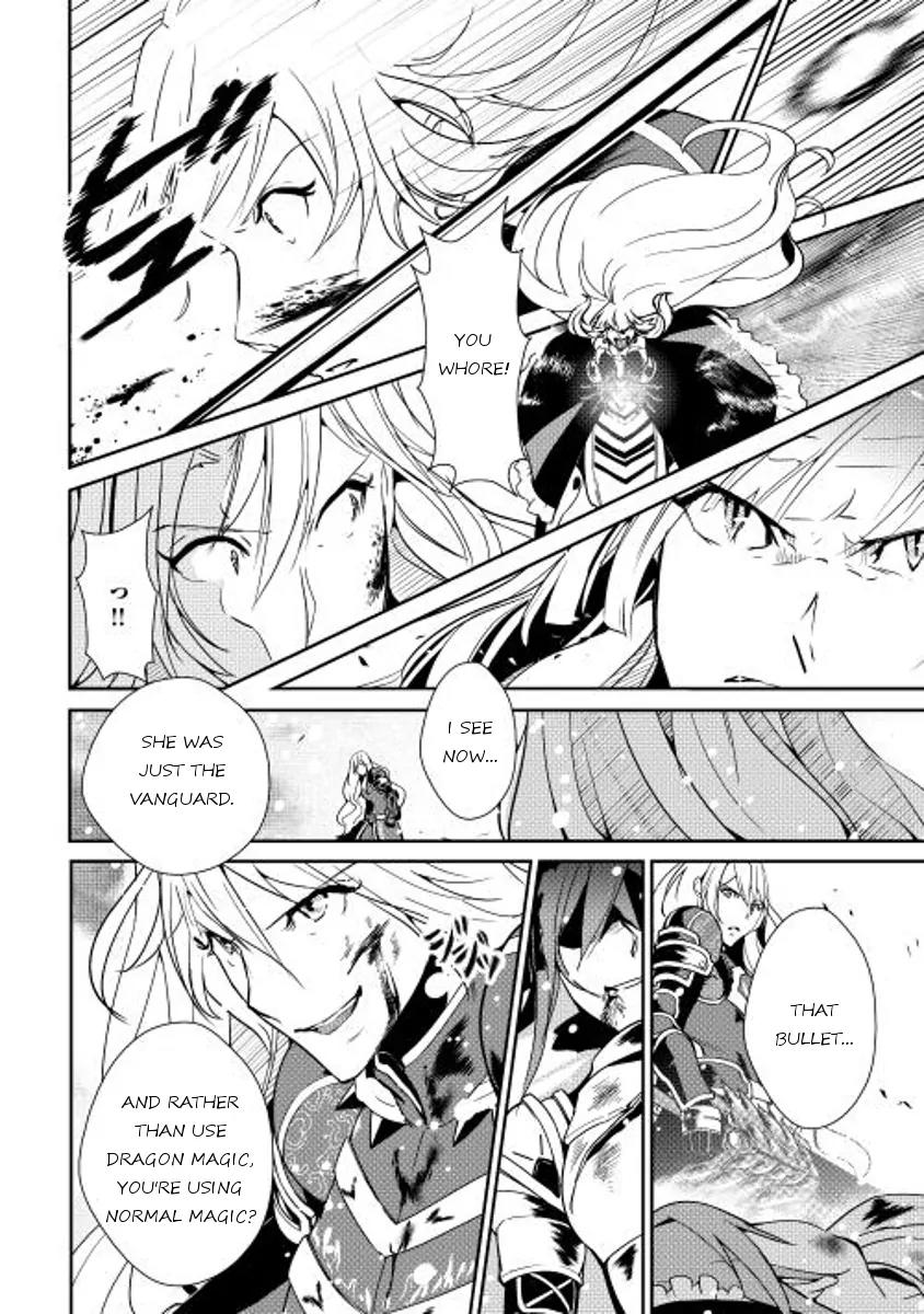 Shiro no Koukoku Monogatari Chapter 32 page 10 - Chapter 32