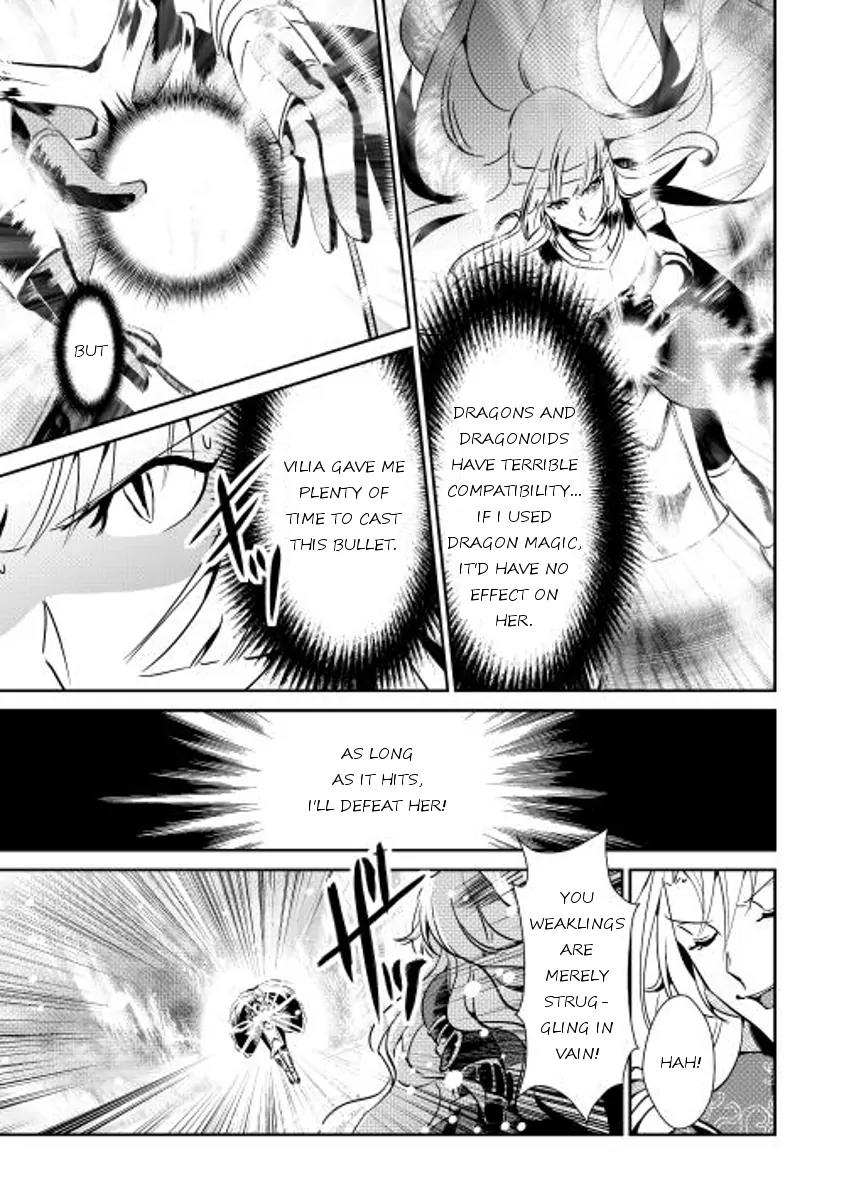 Shiro no Koukoku Monogatari Chapter 32 page 11 - Chapter 32