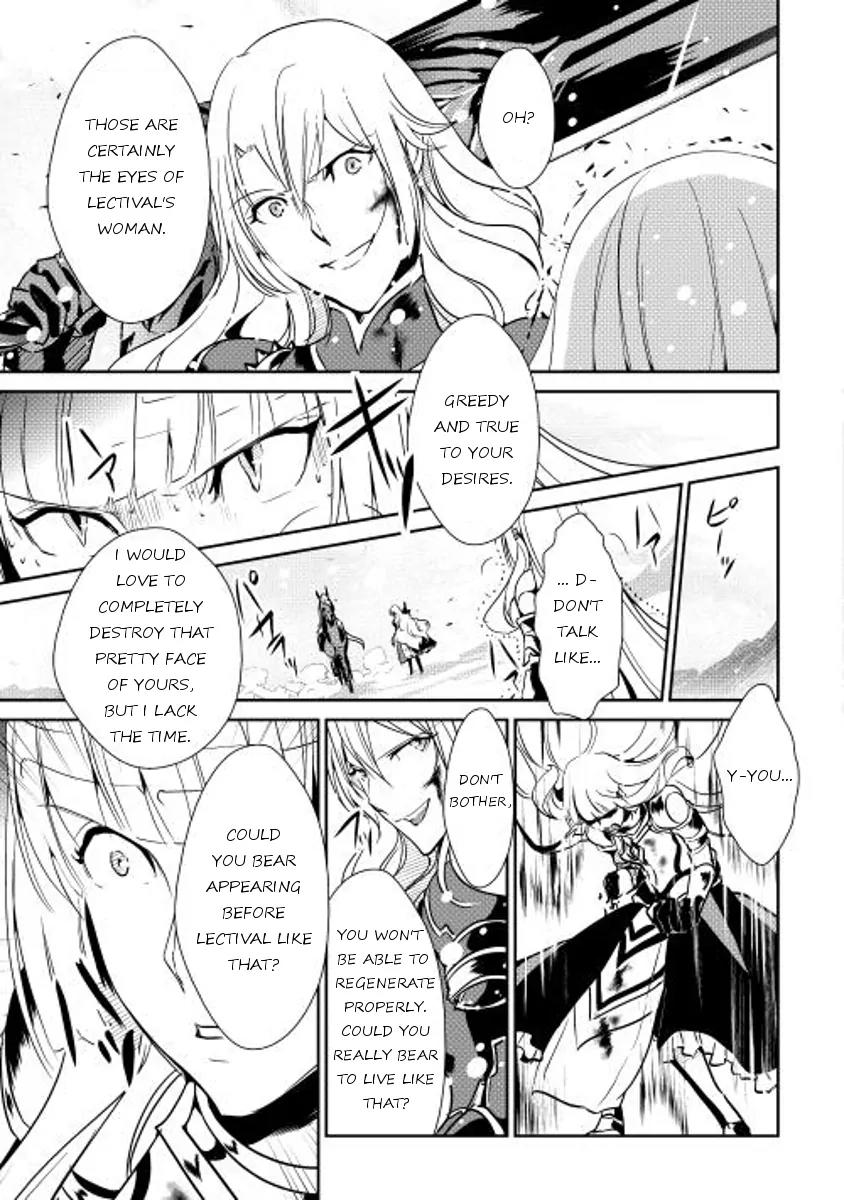Shiro no Koukoku Monogatari Chapter 32 page 17 - Chapter 32