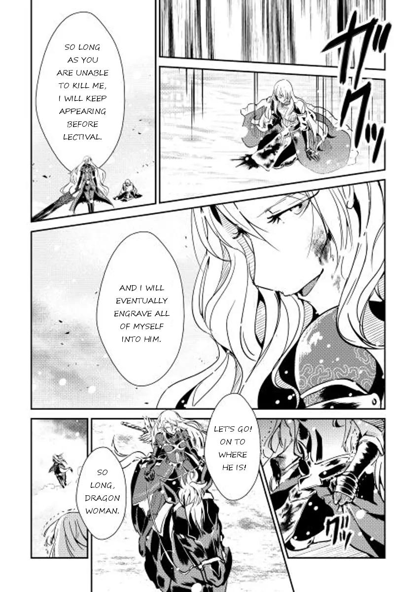 Shiro no Koukoku Monogatari Chapter 32 page 18 - Chapter 32