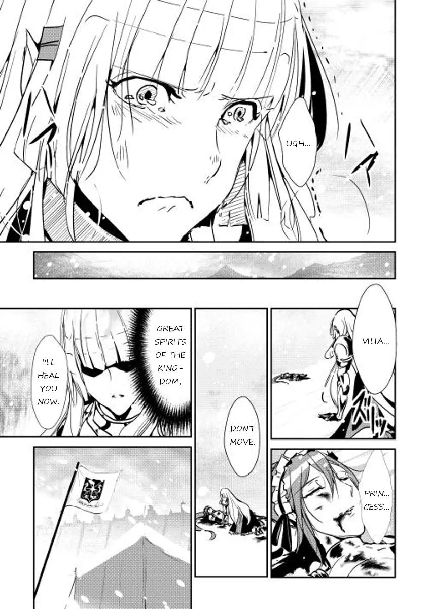Shiro no Koukoku Monogatari Chapter 32 page 19 - Chapter 32