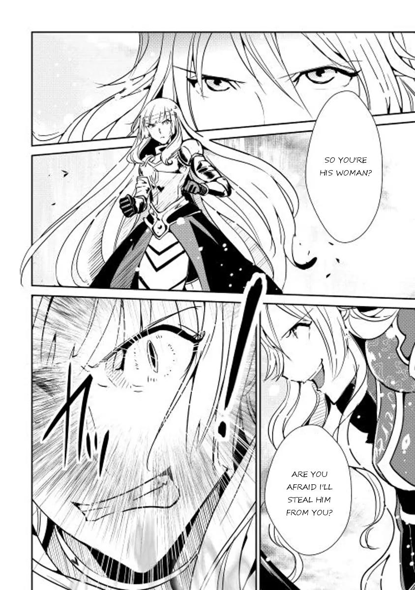 Shiro no Koukoku Monogatari Chapter 32 page 2 - Chapter 32