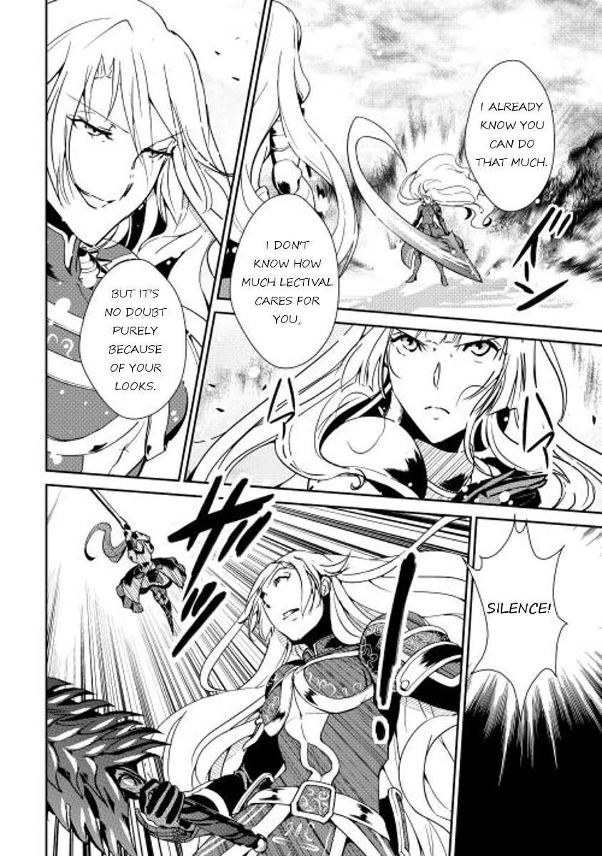 Shiro no Koukoku Monogatari Chapter 32 page 4 - Chapter 32