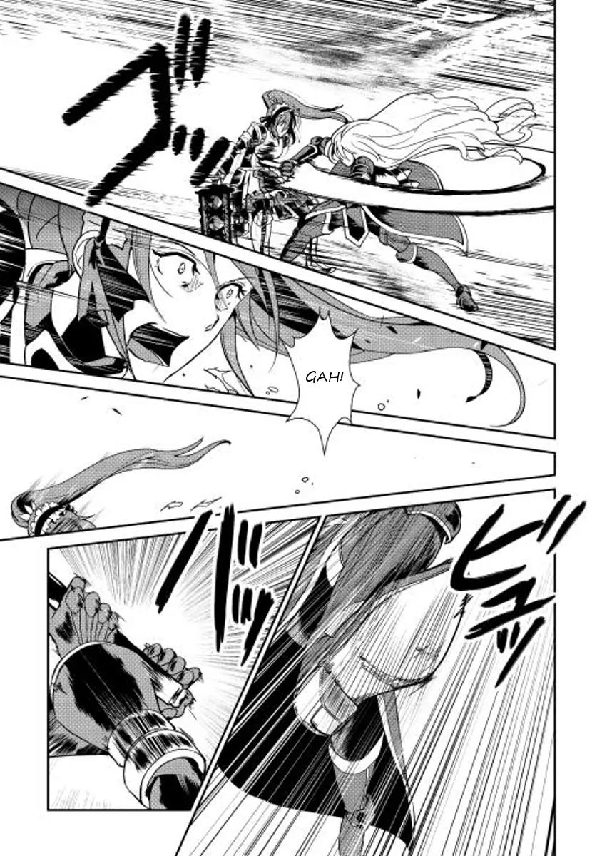 Shiro no Koukoku Monogatari Chapter 32 page 7 - Chapter 32
