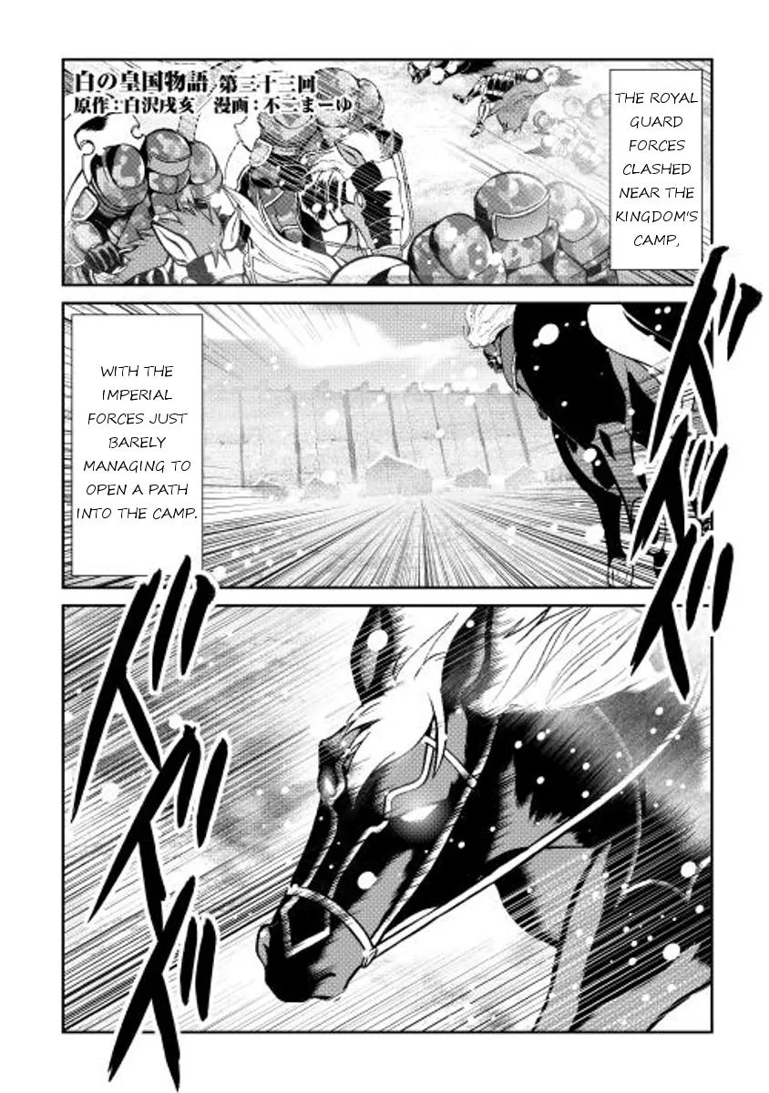 Shiro no Koukoku Monogatari Chapter 33 page 1 - Chapter 33