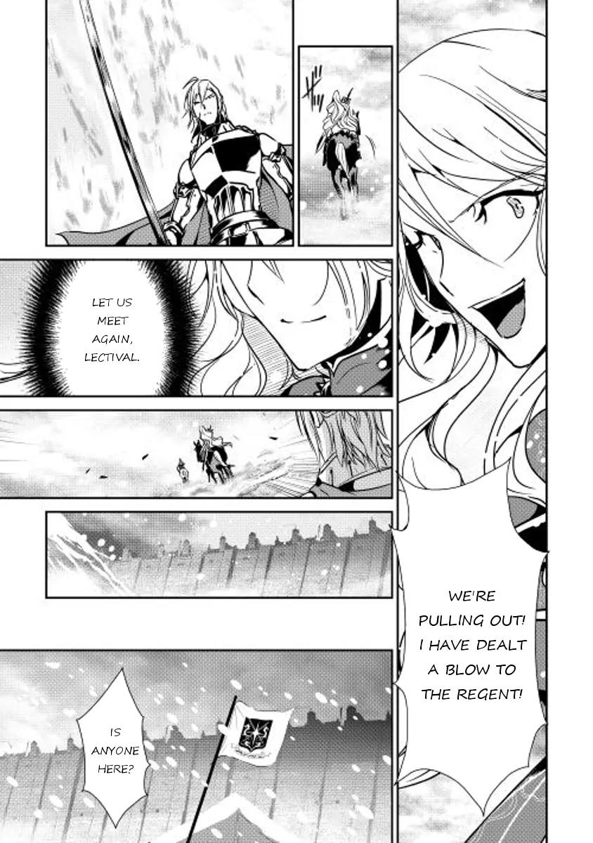 Shiro no Koukoku Monogatari Chapter 33 page 10 - Chapter 33