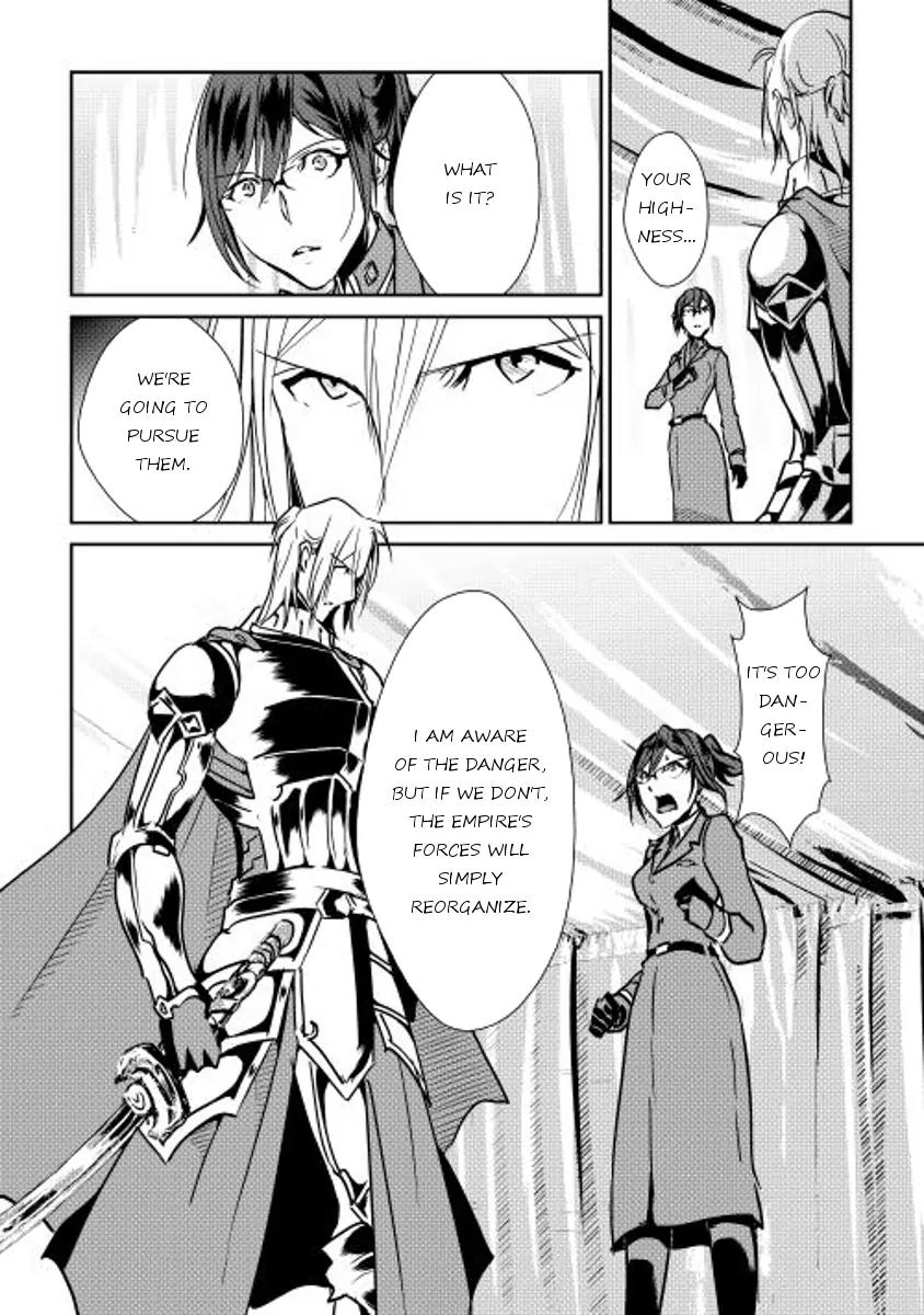 Shiro no Koukoku Monogatari Chapter 33 page 11 - Chapter 33