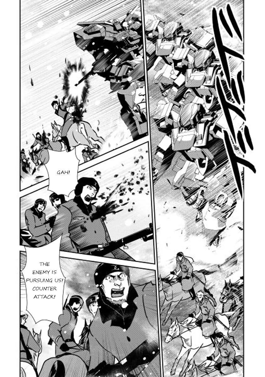 Shiro no Koukoku Monogatari Chapter 33 page 13 - Chapter 33