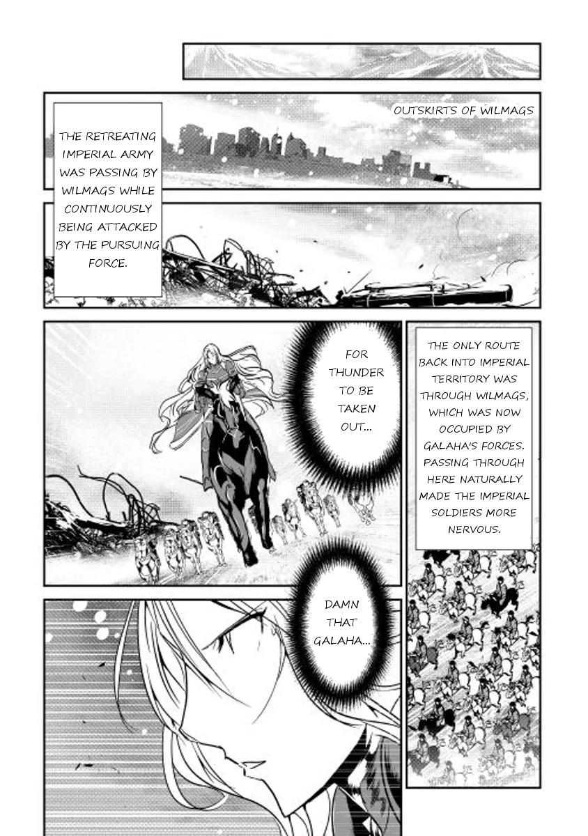 Shiro no Koukoku Monogatari Chapter 33 page 15 - Chapter 33