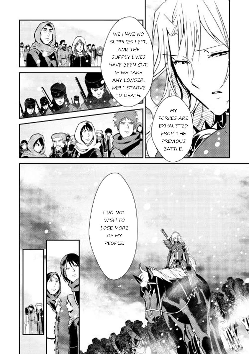 Shiro no Koukoku Monogatari Chapter 33 page 19 - Chapter 33