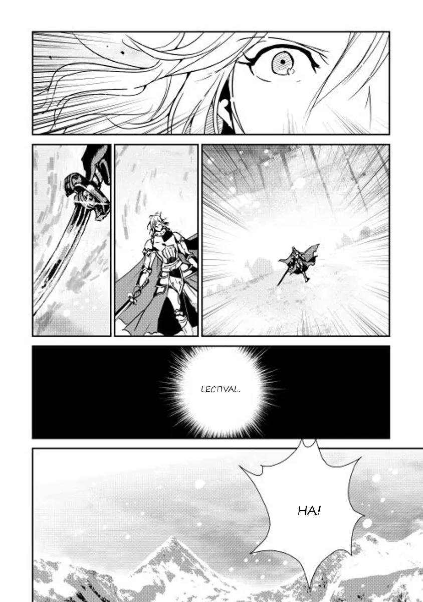 Shiro no Koukoku Monogatari Chapter 33 page 2 - Chapter 33