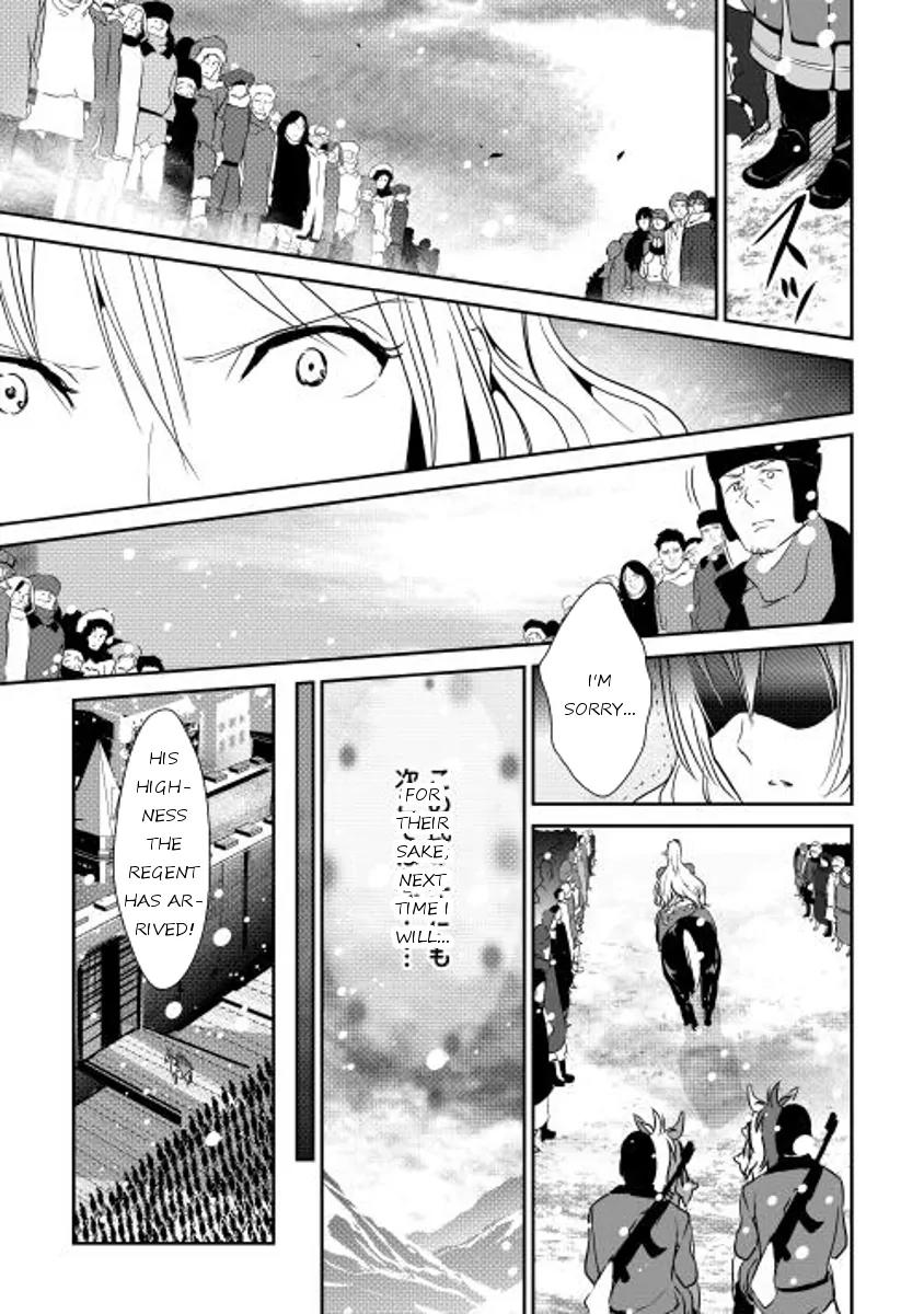 Shiro no Koukoku Monogatari Chapter 33 page 20 - Chapter 33