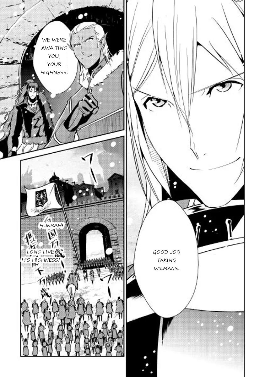 Shiro no Koukoku Monogatari Chapter 33 page 21 - Chapter 33