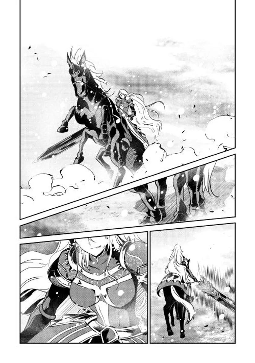 Shiro no Koukoku Monogatari Chapter 33 page 3 - Chapter 33
