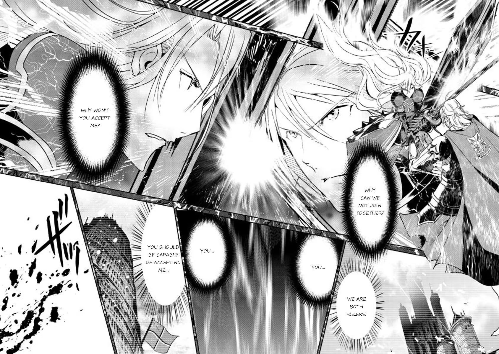 Shiro no Koukoku Monogatari Chapter 33 page 6 - Chapter 33