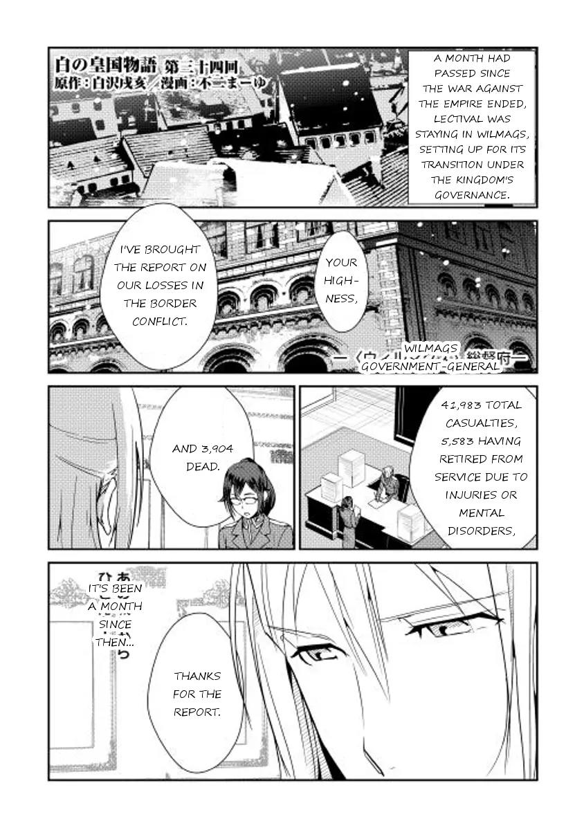 Shiro no Koukoku Monogatari Chapter 34 page 1 - Chapter 34