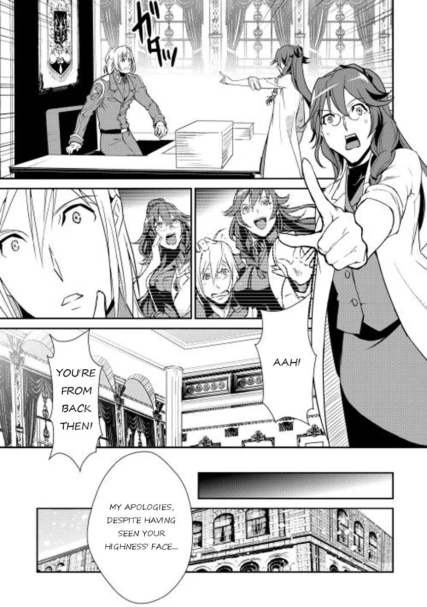 Shiro no Koukoku Monogatari Chapter 34 page 15 - Chapter 34