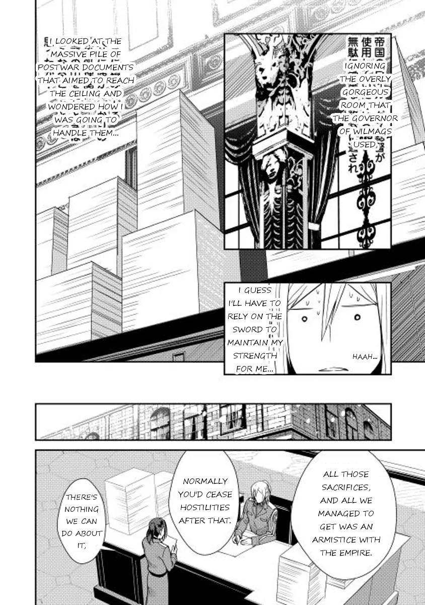 Shiro no Koukoku Monogatari Chapter 34 page 2 - Chapter 34