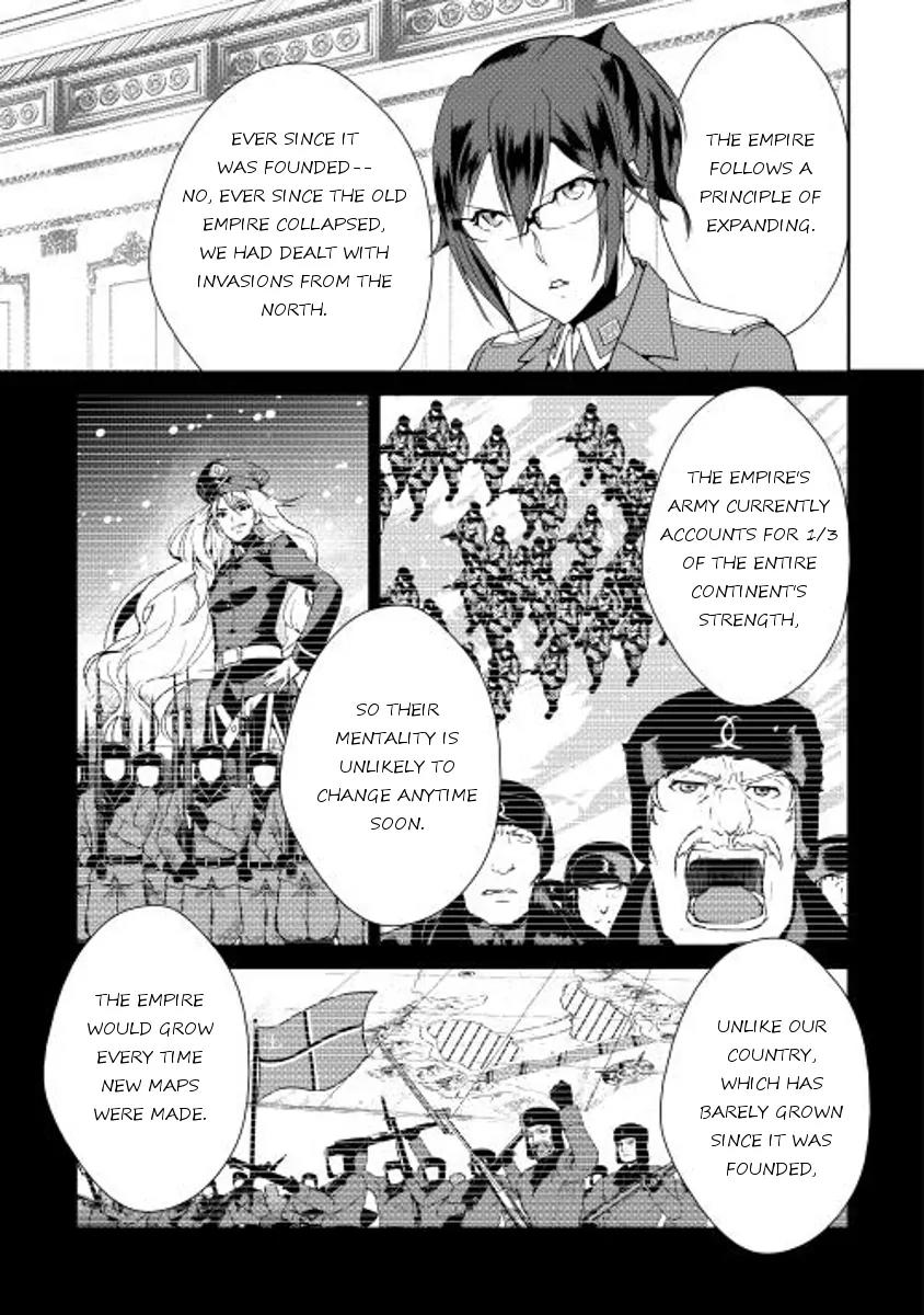 Shiro no Koukoku Monogatari Chapter 34 page 3 - Chapter 34