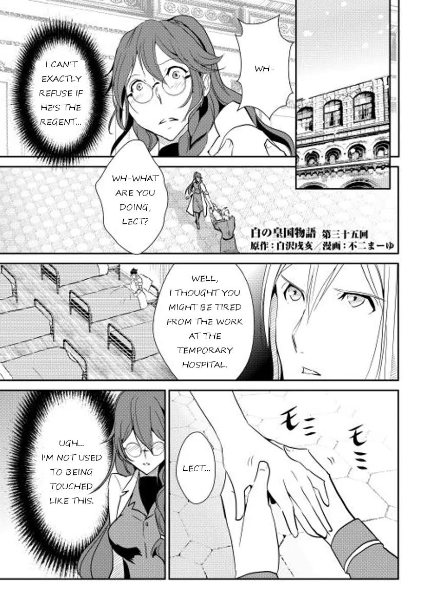 Shiro no Koukoku Monogatari Chapter 35 page 1 - Chapter 35