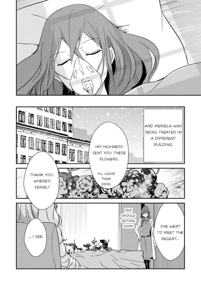 Shiro no Koukoku Monogatari Chapter 35 page 11 - Chapter 35