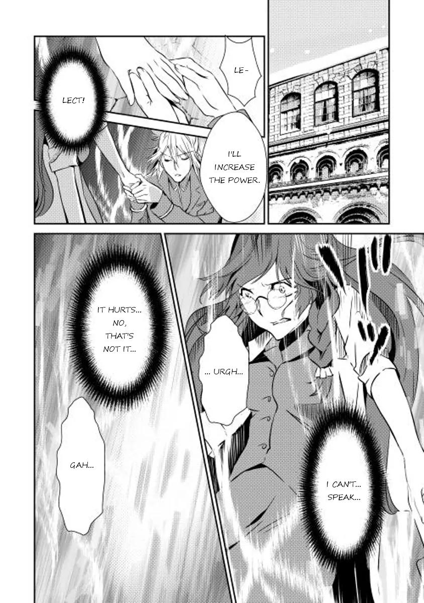 Shiro no Koukoku Monogatari Chapter 35 page 15 - Chapter 35