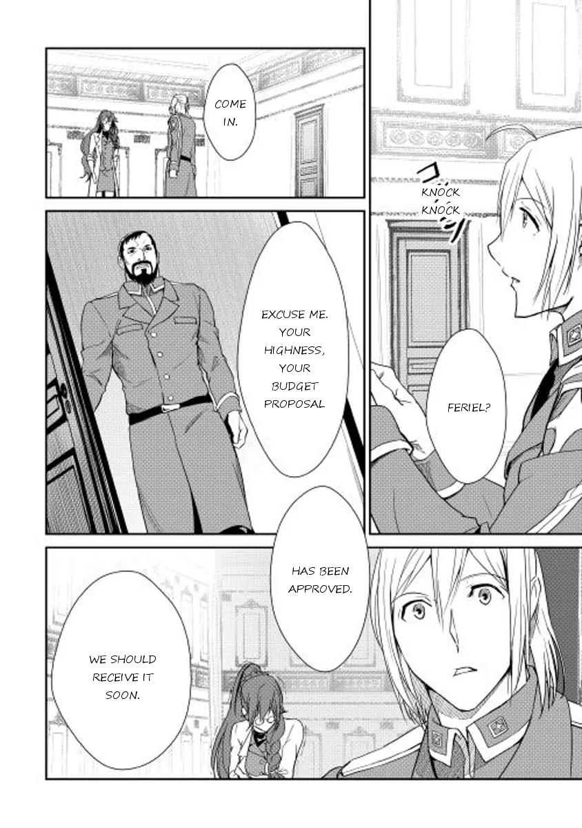 Shiro no Koukoku Monogatari Chapter 35 page 17 - Chapter 35