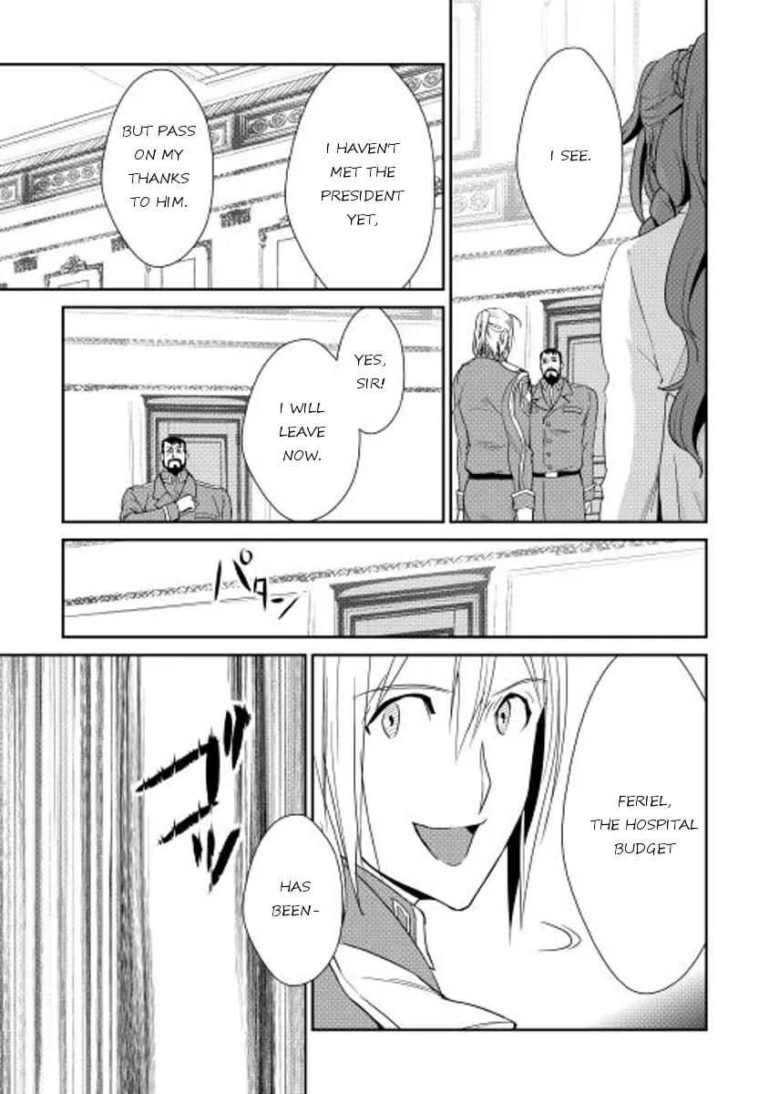 Shiro no Koukoku Monogatari Chapter 35 page 18 - Chapter 35