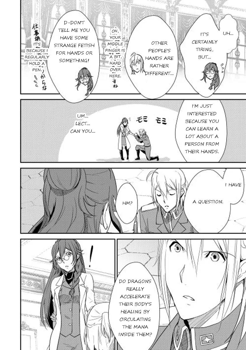 Shiro no Koukoku Monogatari Chapter 35 page 2 - Chapter 35