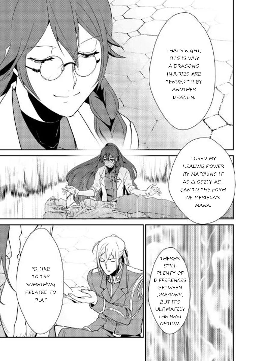 Shiro no Koukoku Monogatari Chapter 35 page 3 - Chapter 35