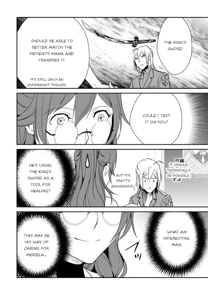 Shiro no Koukoku Monogatari Chapter 35 page 4 - Chapter 35