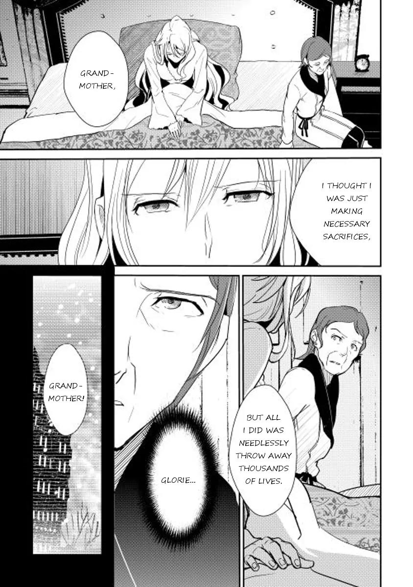 Shiro no Koukoku Monogatari Chapter 36 page 15 - Chapter 36