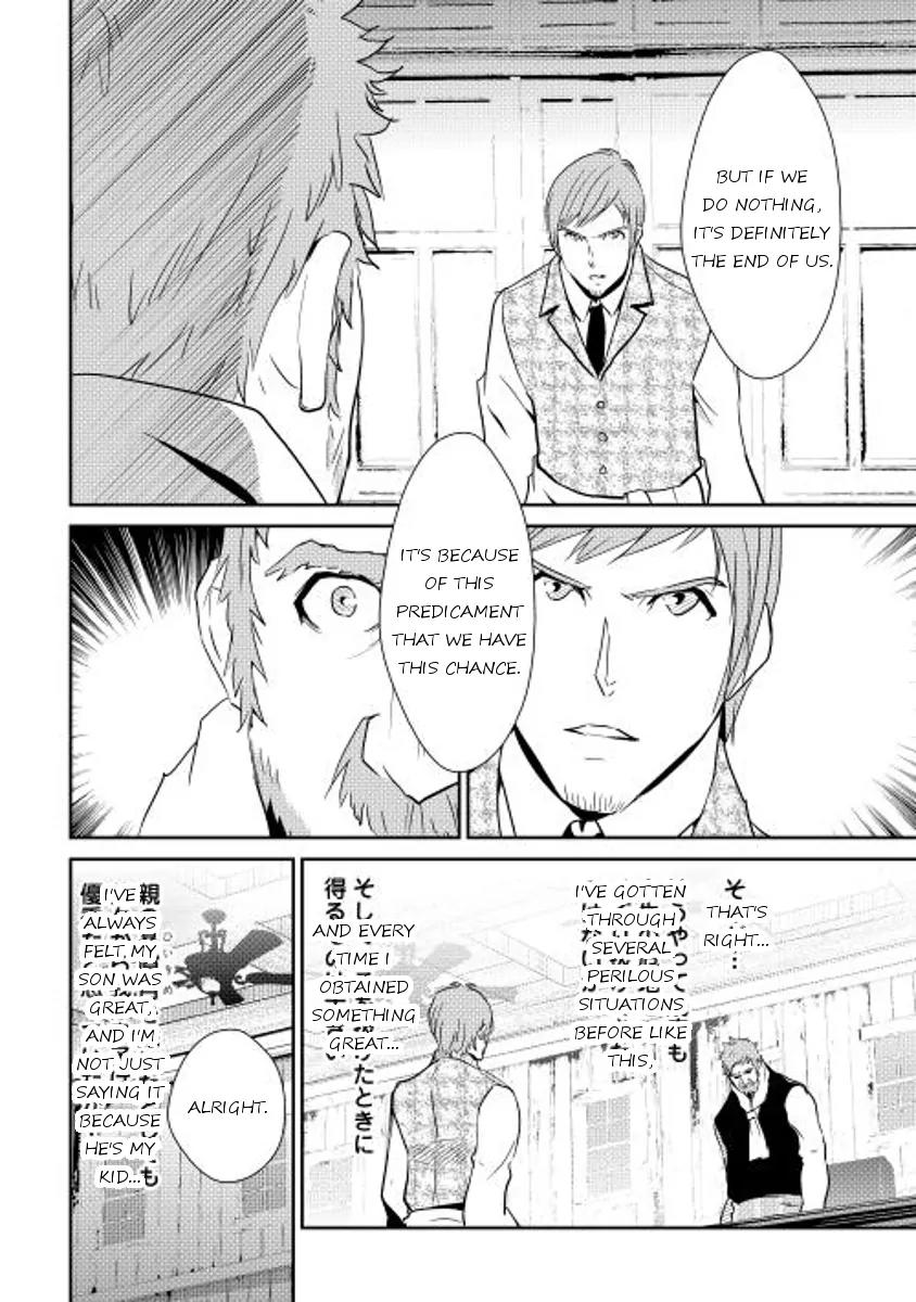Shiro no Koukoku Monogatari Chapter 36 page 8 - Chapter 36