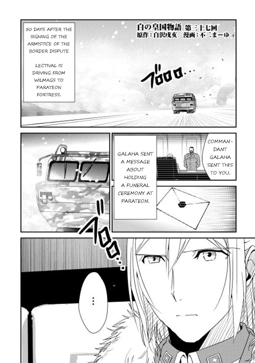 Shiro no Koukoku Monogatari Chapter 37 page 1 - Chapter 37