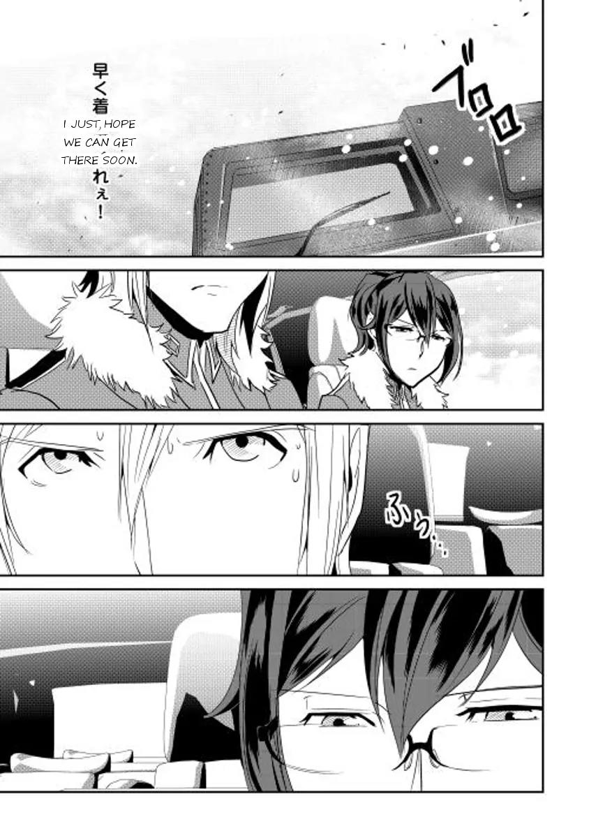 Shiro no Koukoku Monogatari Chapter 37 page 14 - Chapter 37