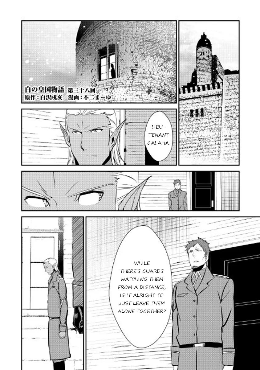 Shiro no Koukoku Monogatari Chapter 38 page 1 - Chapter 38