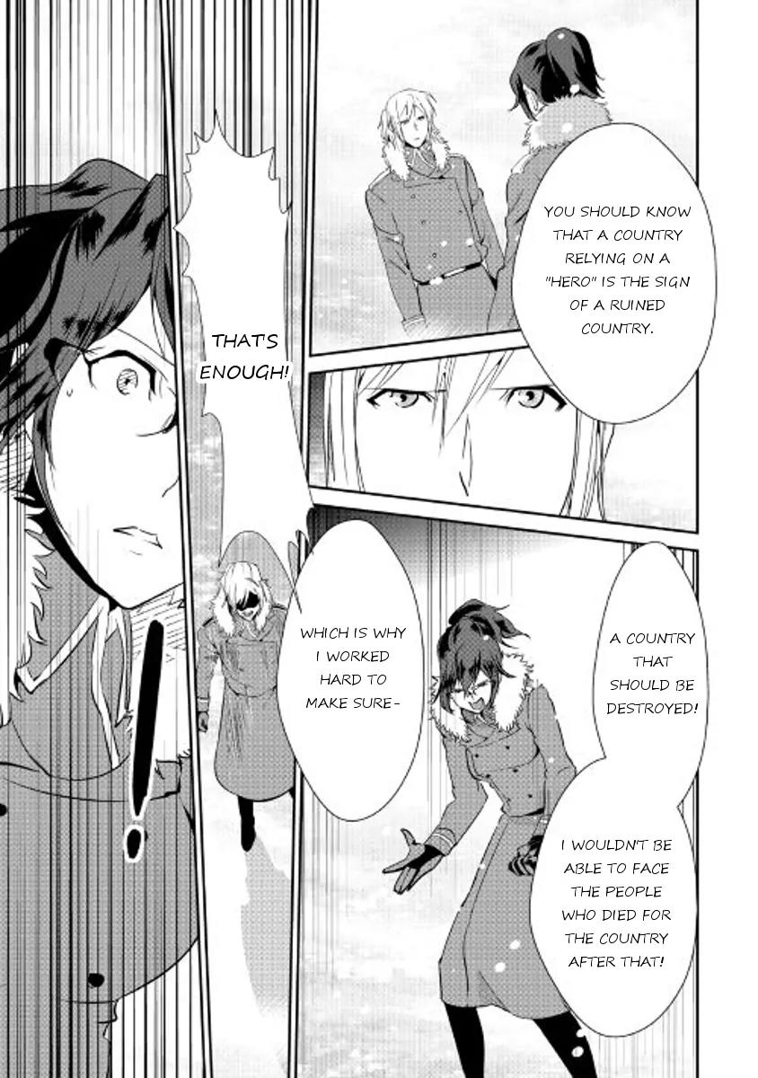 Shiro no Koukoku Monogatari Chapter 38 page 14 - Chapter 38