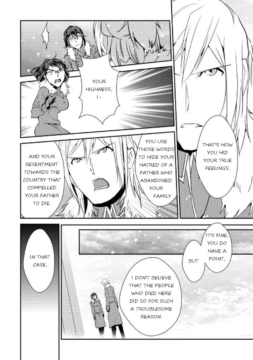 Shiro no Koukoku Monogatari Chapter 38 page 15 - Chapter 38