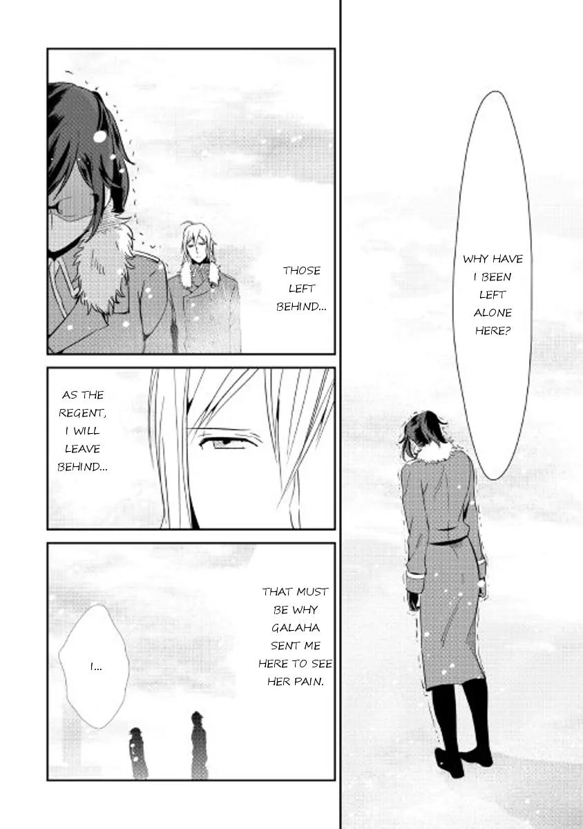 Shiro no Koukoku Monogatari Chapter 38 page 18 - Chapter 38