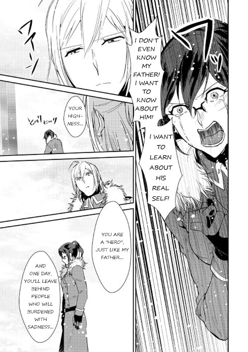 Shiro no Koukoku Monogatari Chapter 38 page 19 - Chapter 38