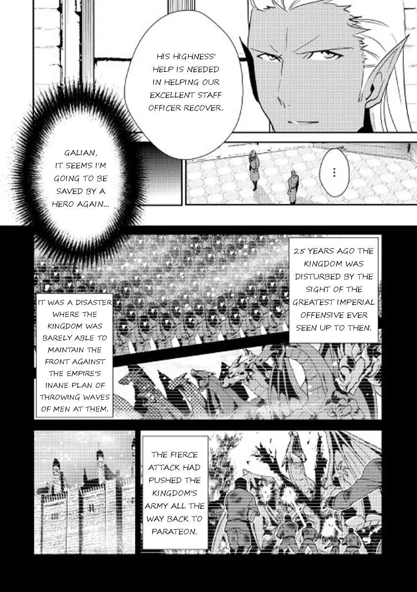 Shiro no Koukoku Monogatari Chapter 38 page 2 - Chapter 38