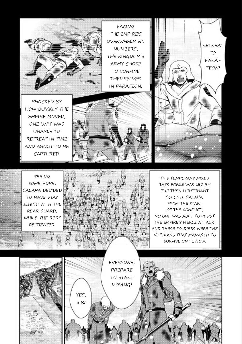 Shiro no Koukoku Monogatari Chapter 38 page 3 - Chapter 38