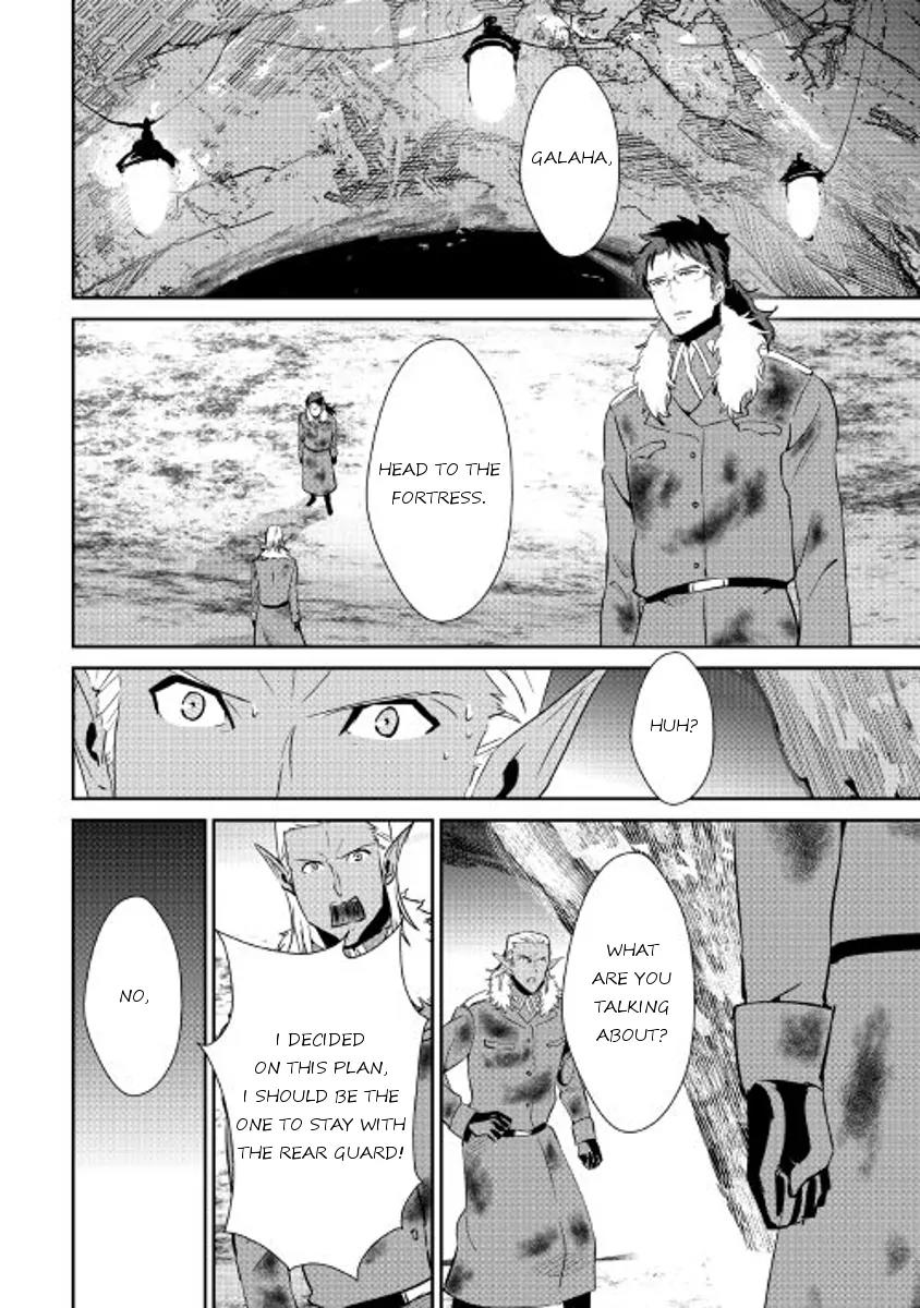 Shiro no Koukoku Monogatari Chapter 38 page 4 - Chapter 38