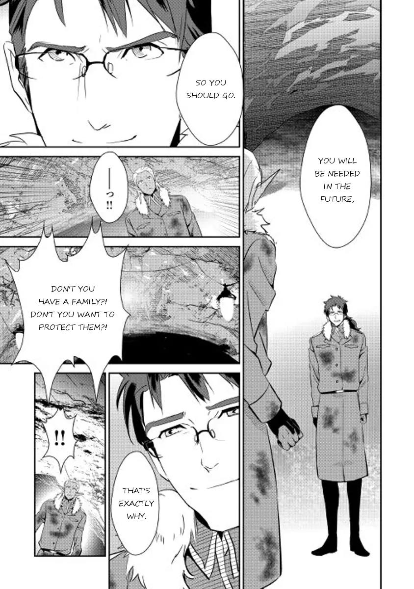 Shiro no Koukoku Monogatari Chapter 38 page 5 - Chapter 38