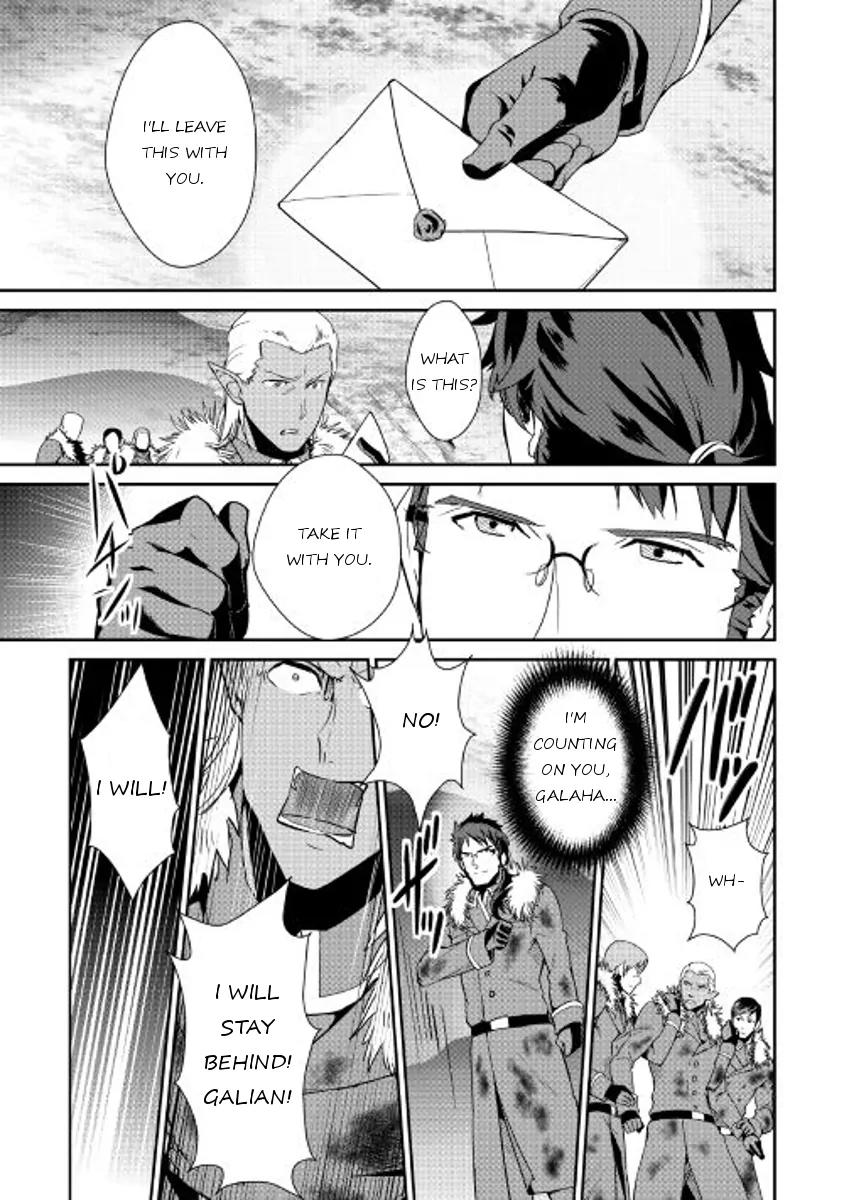 Shiro no Koukoku Monogatari Chapter 38 page 7 - Chapter 38