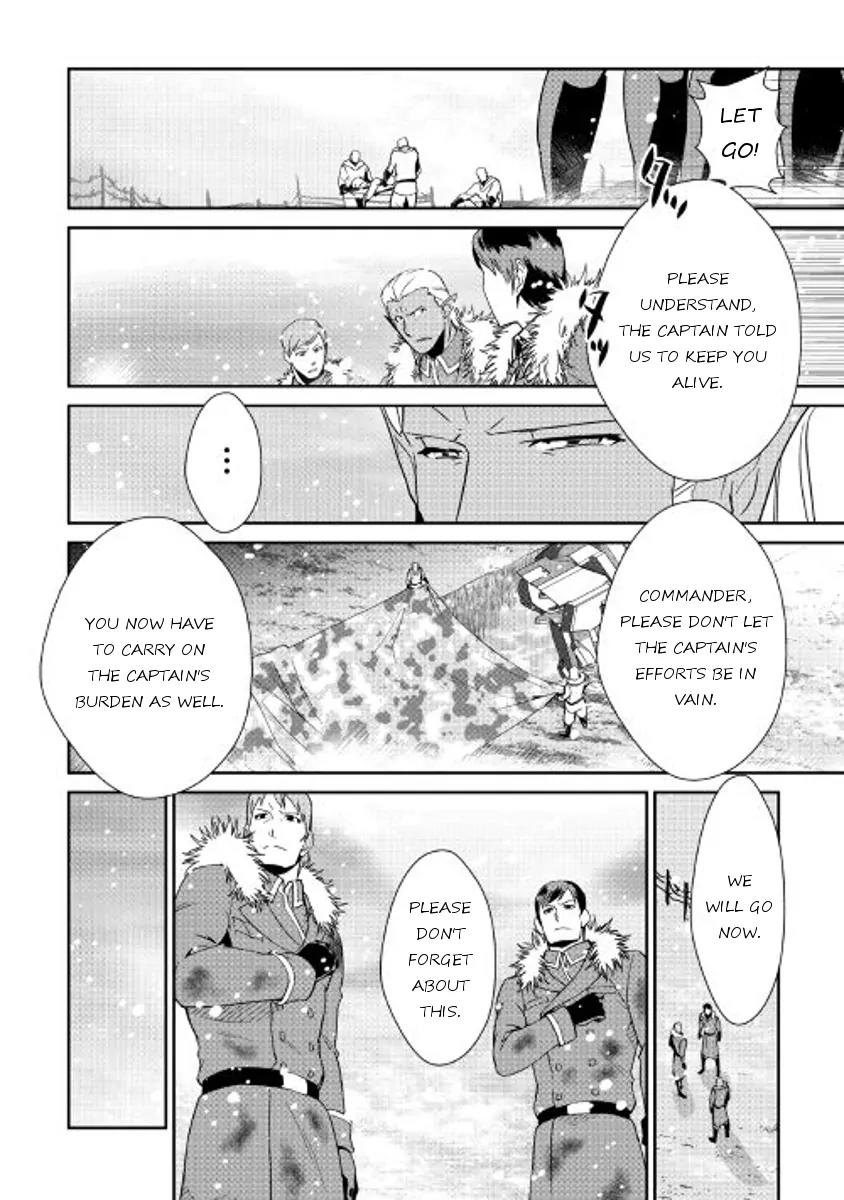 Shiro no Koukoku Monogatari Chapter 38 page 8 - Chapter 38