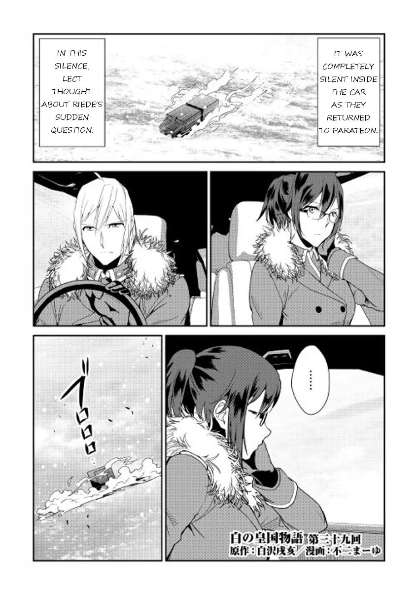 Shiro no Koukoku Monogatari Chapter 39 page 1 - Chapter 39