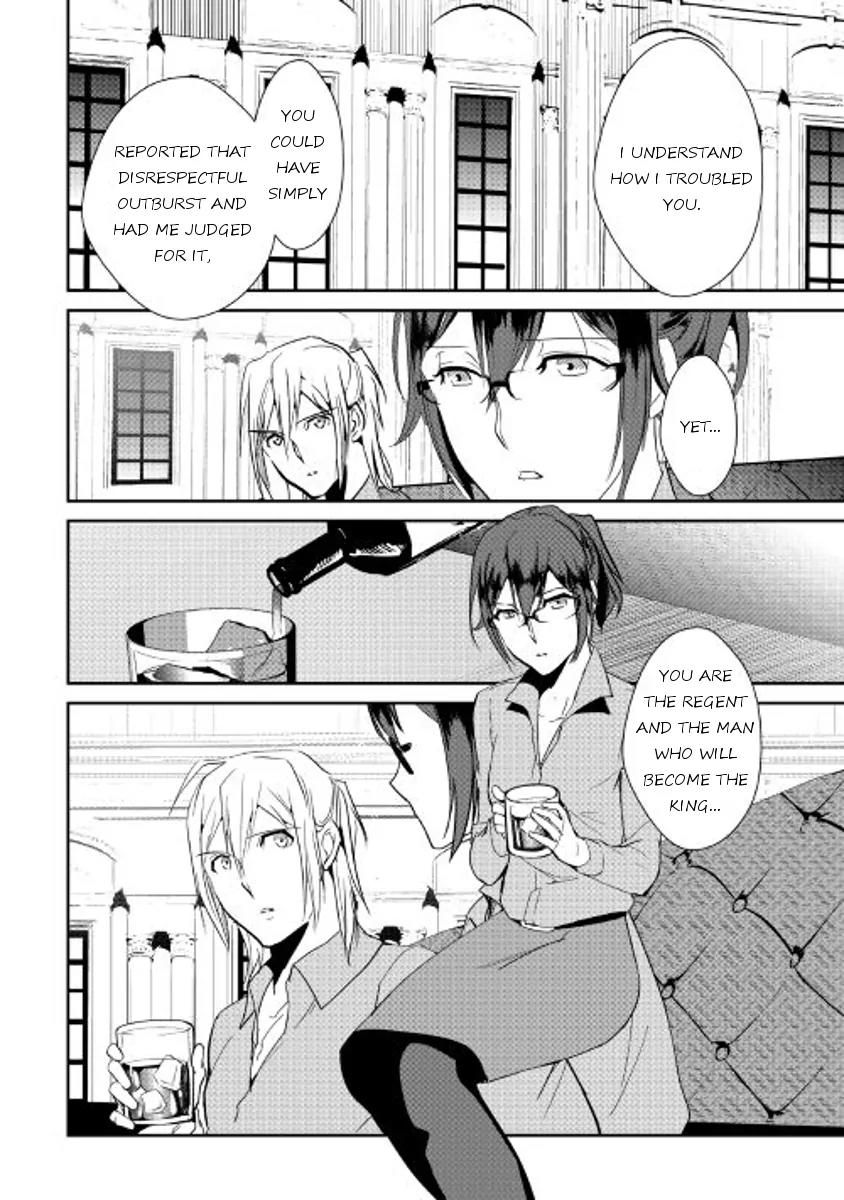 Shiro no Koukoku Monogatari Chapter 39 page 11 - Chapter 39